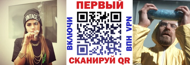 АМФ VHQ  цены наркотик  Полярный 
