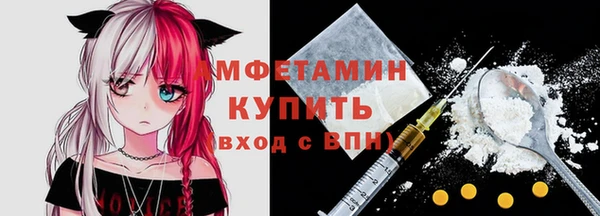 крисы Нефтегорск
