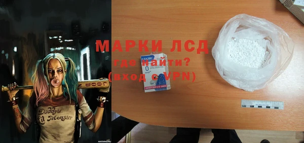 метадон Белоозёрский