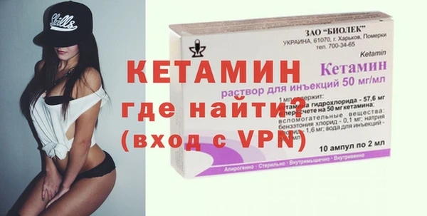 дистиллят марихуана Долгопрудный