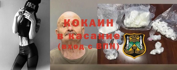 синтетический гашиш Нея