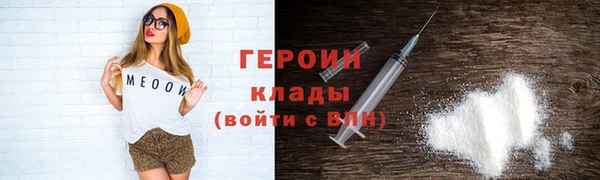 синтетический гашиш Нея