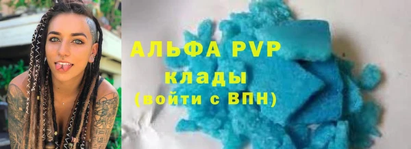 синтетический гашиш Нея