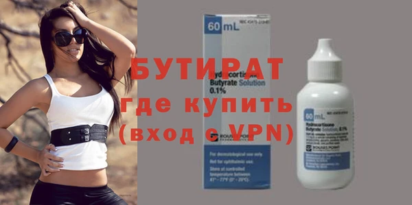 синтетический гашиш Нея