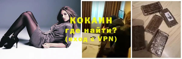 гидропоника Орехово-Зуево