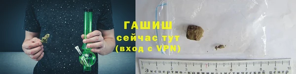 синтетический гашиш Нея