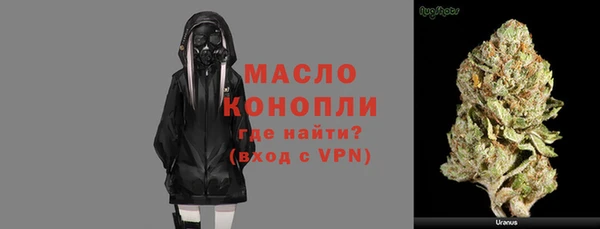 синтетический гашиш Нея