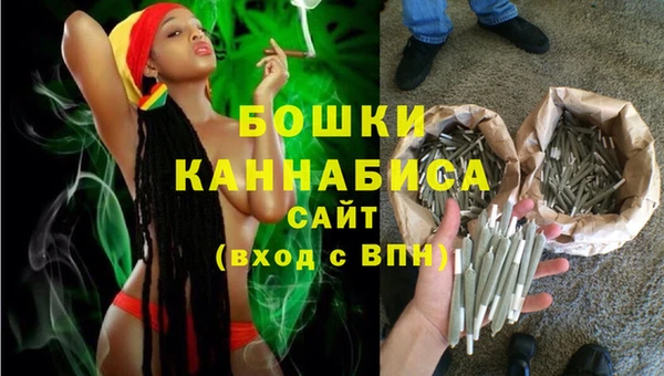 синтетический гашиш Нея