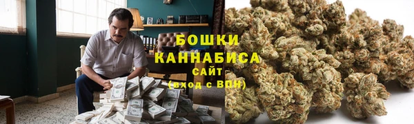 марки nbome Новый Уренгой