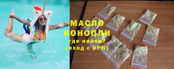 apvp Беломорск