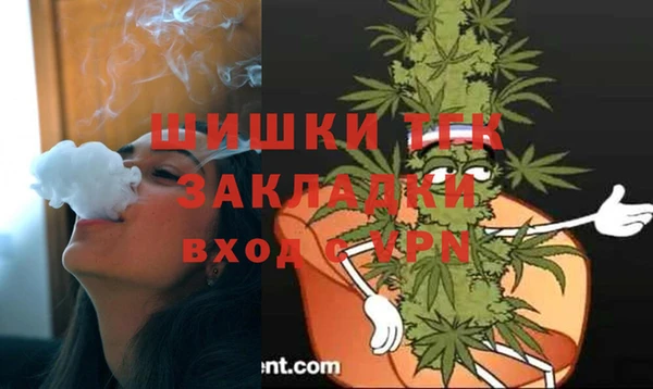 гидропоника Орехово-Зуево