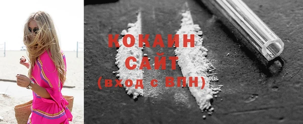 синтетический гашиш Нея